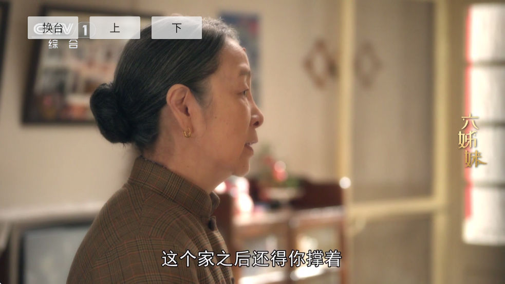 DongYuTvWeb���Ӱ��ͼ4