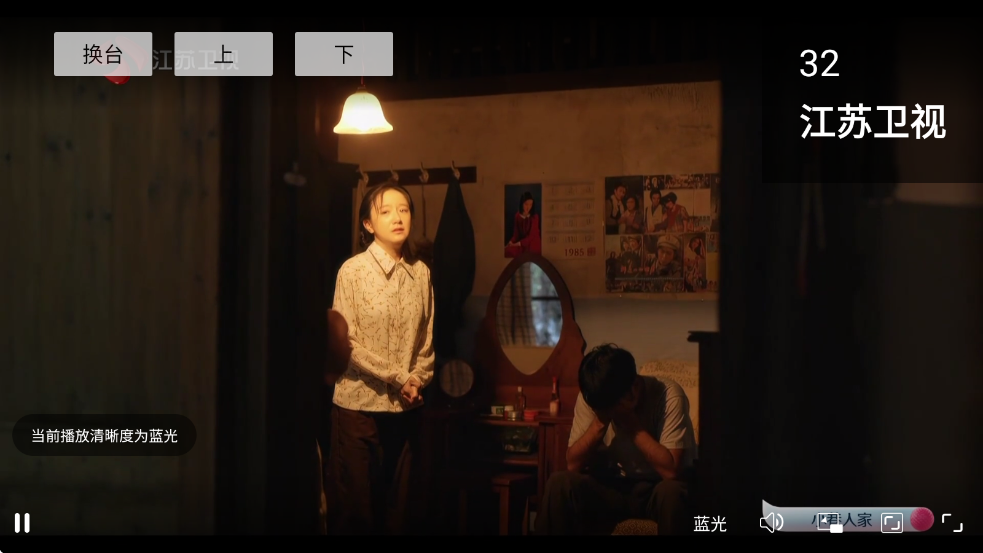 DongYuTvWeb���Ӱ��ͼ1