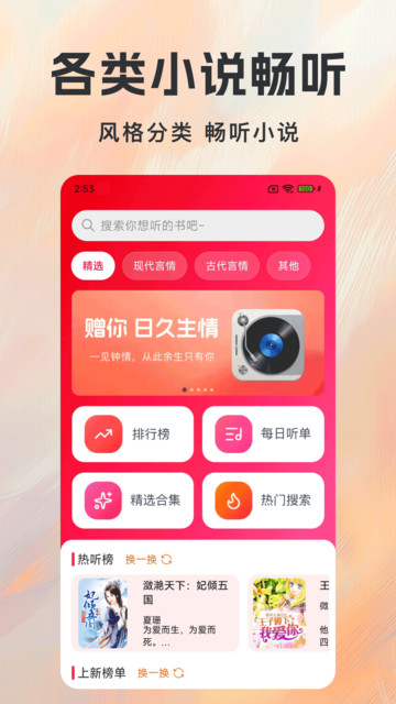 ������������°��ͼ1