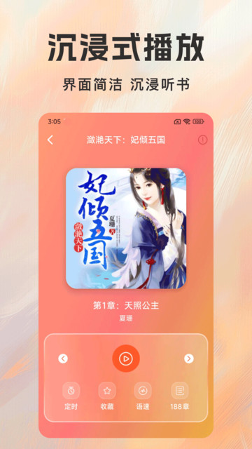 ������������°��ͼ2