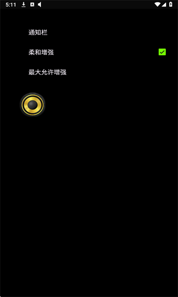 ��������ǿ����Ѱ��ͼ2