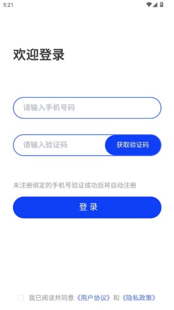 �³Ͻ�����׿���ͼ1