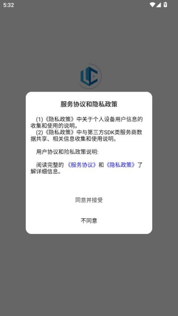 �ֳǿͻ��˹ٷ����ͼ0