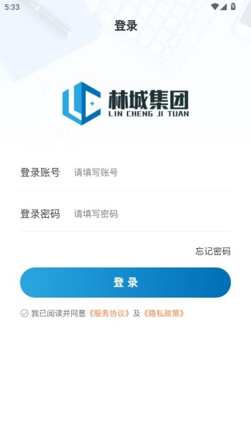 �ֳǿͻ��˹ٷ����ͼ2