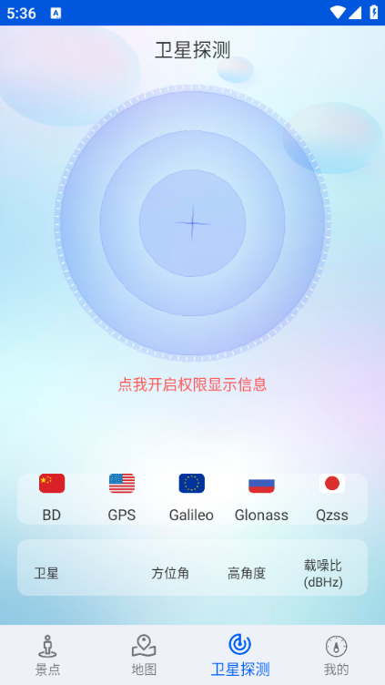 �ǻ۱�����ͼ�����ٷ����ͼ0