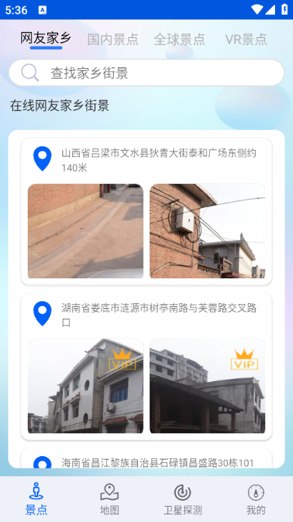 �ǻ۱�����ͼ�����ٷ����ͼ1