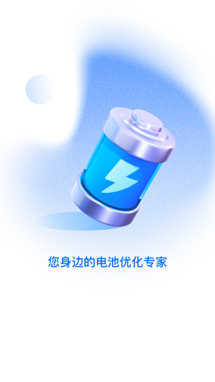 ��ǿʡ���������°汾��ͼ2