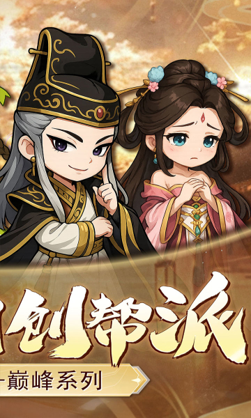 СС������ʱ�����������°��ͼ0