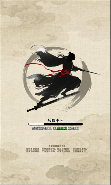 а�޾��ǿ�С��Ϸ������ͼ3