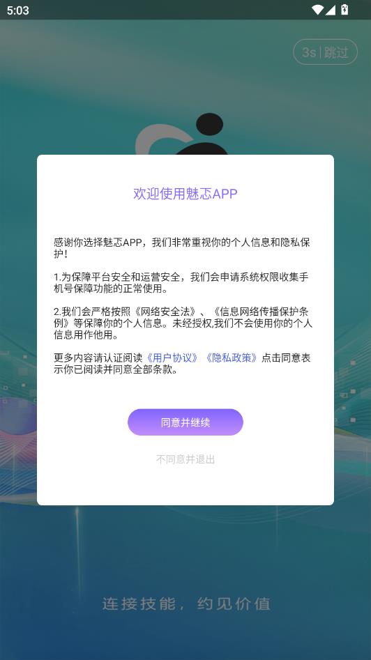 �������°��ͼ0