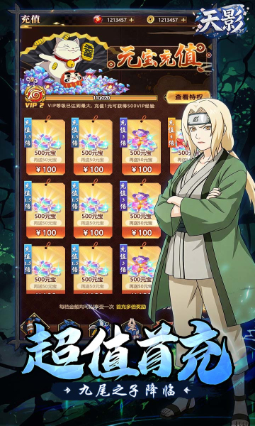 ��Ӱ0.1����400��bt���ͼ3