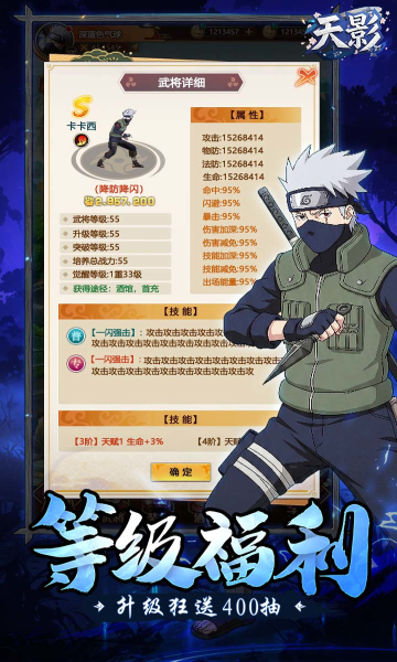 ��Ӱ0.1����400��bt���ͼ0