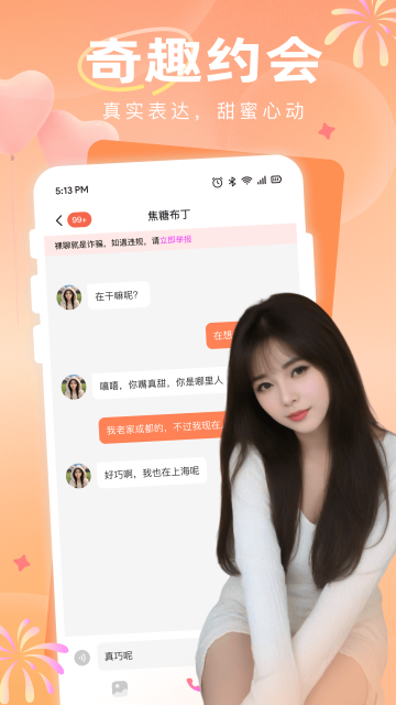 ����Լ�����°��ͼ1