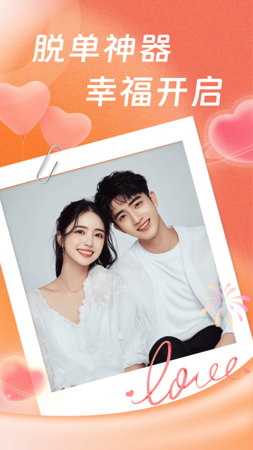 ����Լ�����°��ͼ2