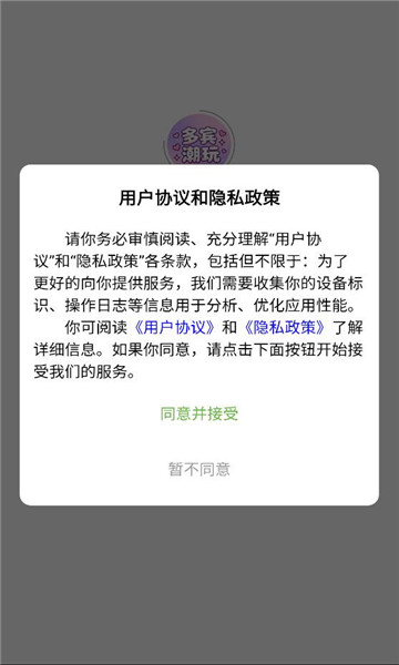 �������ٷ����ͼ2