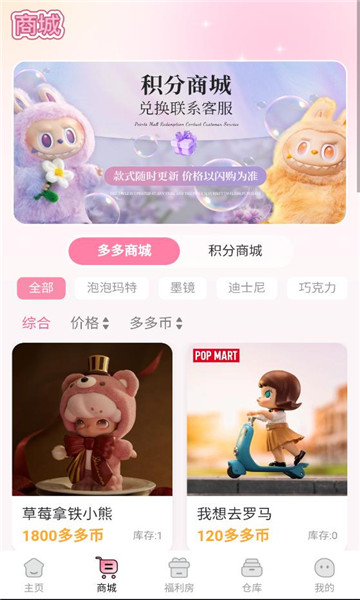 �������ٷ����ͼ0