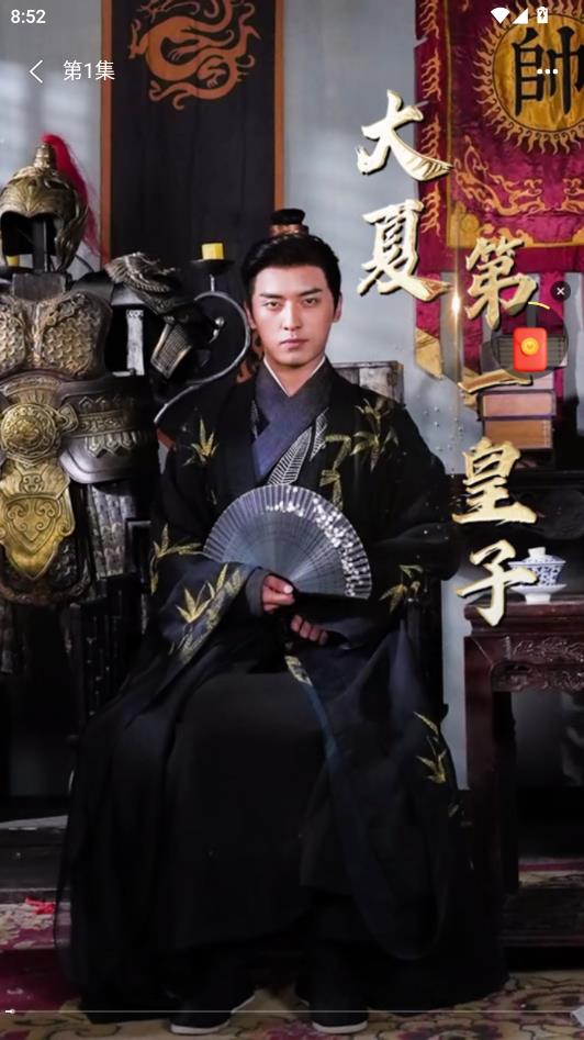 ��ý�̾�ٷ����ͼ2