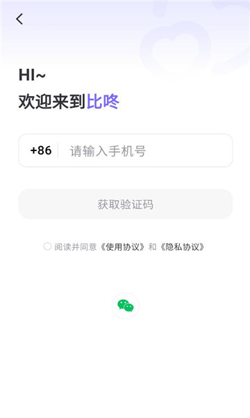 ���˽���������ͼ1