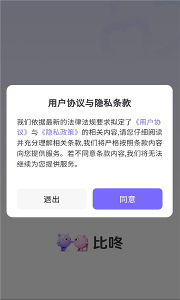 ���˽���������ͼ0