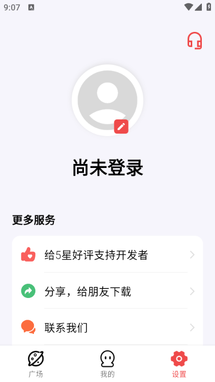 ��˼�����°汾��ѽ�ͼ0