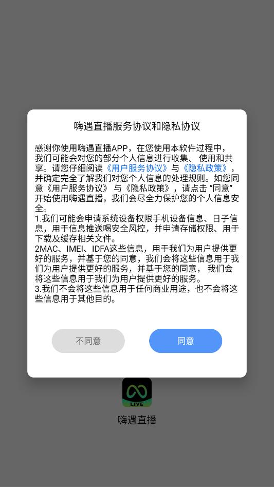 ����ֱ���ٷ����ͼ2