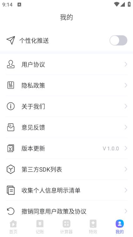 �۹�ʡ����������ͼ0