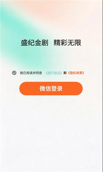 ʢ�ͽ��������ͼ2