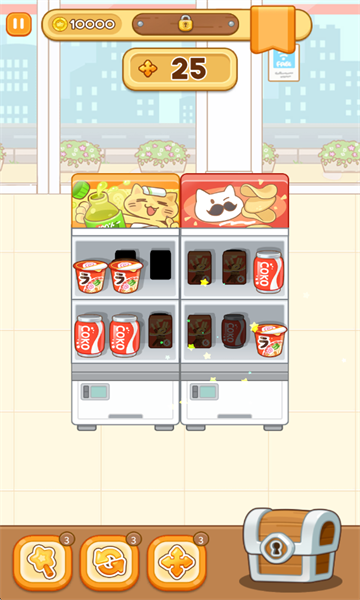 ����Ů���ٷ������ͼ4