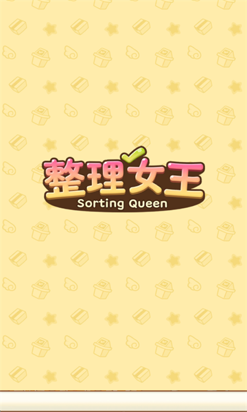 ����Ů���ٷ������ͼ3