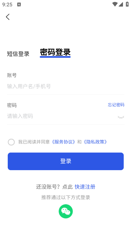 ������Ƹ�ٷ����ͼ0