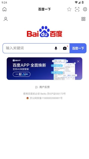 ɣ����Ѷ���°��ͼ2