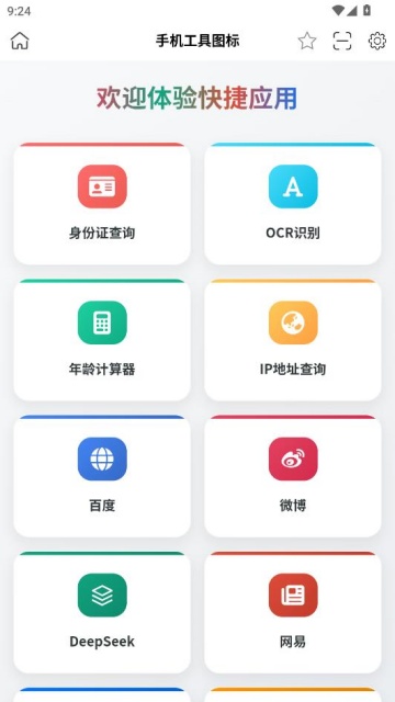 ɣ����Ѷ���°��ͼ1