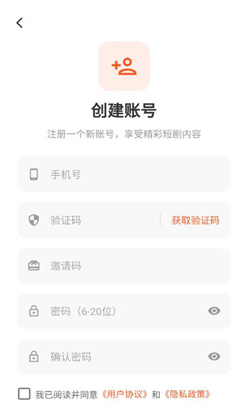 ά�н𶷶̾�app��ͼ2