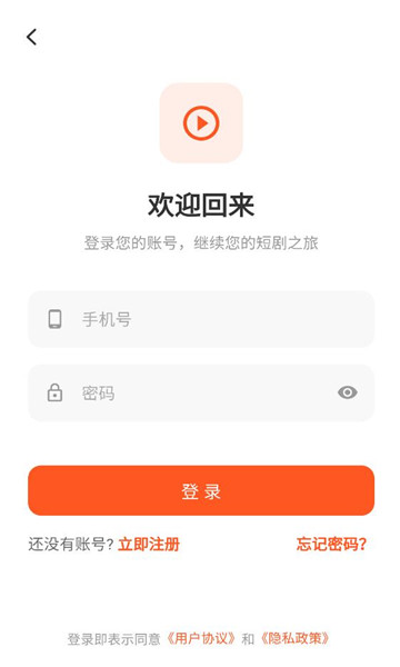 ά�н𶷶̾�app��ͼ1