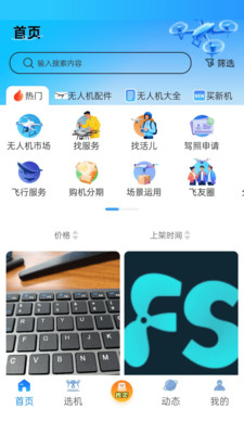 �����ư�׿���ͼ2