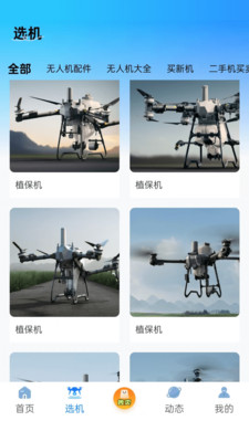 �����ư�׿���ͼ1