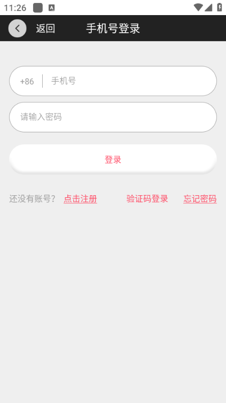 С������app��׿���ͼ0