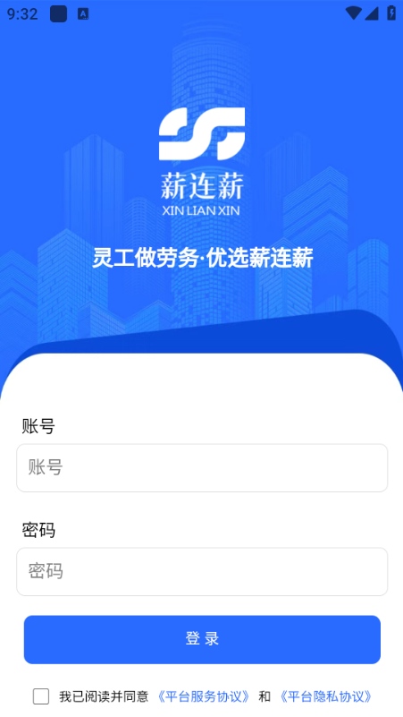 н��нapp�ٷ���ͼ1