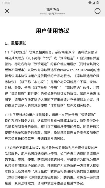 ������ѡ���°��ͼ2