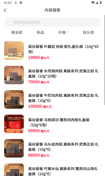 �����ͽ����°��ͼ1