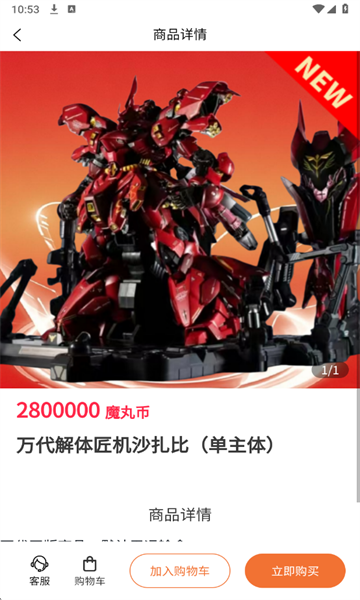 �����ͽ����°��ͼ2