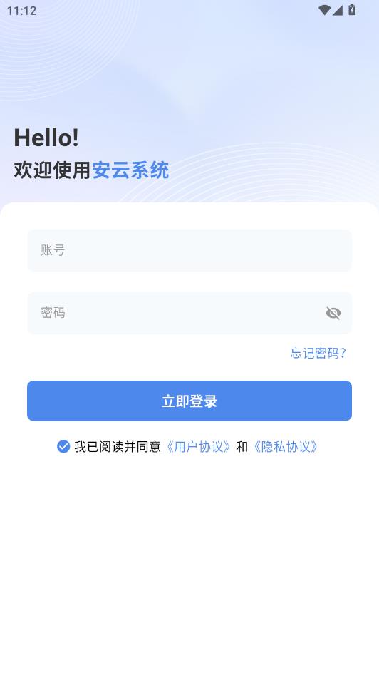 ����oa�칫������ͼ1