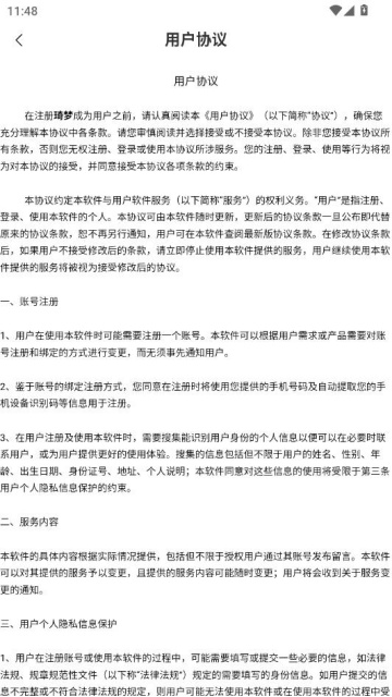 �������°��ͼ2