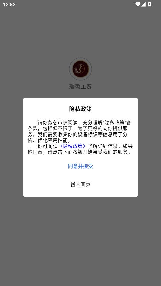 ��ӯ��ó�ٷ����ͼ0