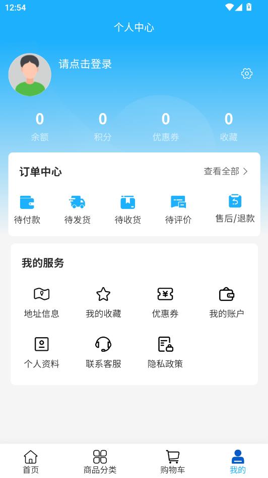 ��ӯ��ó�ٷ����ͼ1