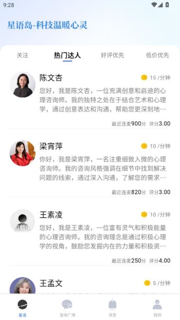 ���ﵺ���°��ͼ0