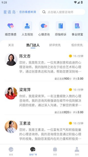 ���ﵺ���°��ͼ1