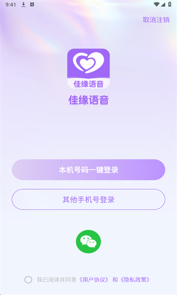 ��Ե�������°��ͼ1