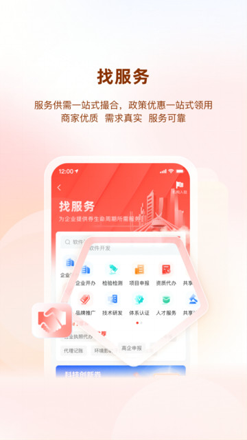 �����׹ٷ����ͼ1