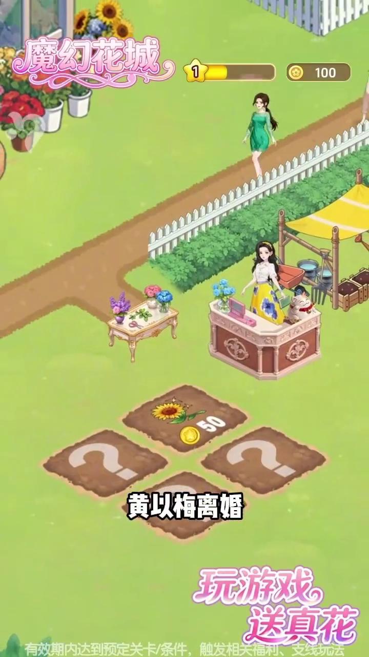 ħ�û������ιٷ����ͼ1